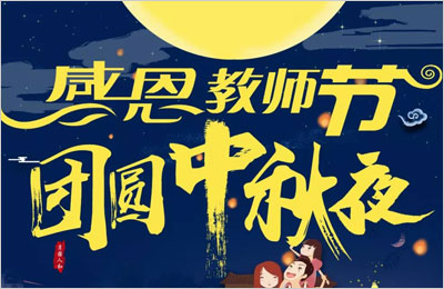 �ж��̎���(ji��) �F�T����ҹ