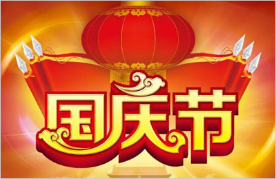 �e��ͬ�cʢ���A�Q